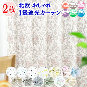 y VJ[e z J[e Ռ 1 2g k  I[_[J[e ^bZ ̒ł J[etbN h Չ ՔM fM UVJbg @OK   킢 [XJ[