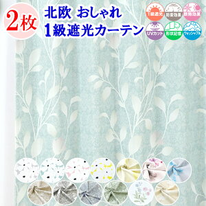 y VJ[e z J[e Ռ 1 2g k  I[_[J[e ^bZ ̒ł J[etbN h Չ ՔM fM UVJbg @OK   킢 [XJ[