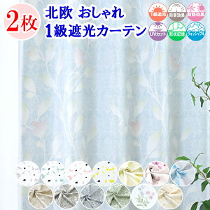 y VJ[e z J[e Ռ 1 2g k  I[_[J[e ^bZ ̒ł J[etbN h Չ ՔM fM UVJbg @OK   킢 [XJ[