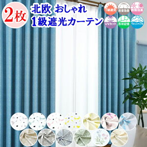 y VJ[e z J[e Ռ 1 2g k  I[_[J[e ^bZ ̒ł J[etbN h Չ ՔM fM UVJbg @OK   킢 [XJ[