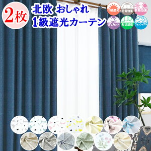 y VJ[e z J[e Ռ 1 2g k  I[_[J[e ^bZ ̒ł J[etbN h Չ ՔM fM UVJbg @OK   킢 [XJ[