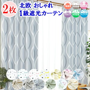 y VJ[e z J[e Ռ 1 2g k  I[_[J[e ^bZ ̒ł J[etbN h Չ ՔM fM UVJbg @OK   킢 [XJ[