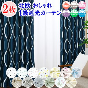 y VJ[e z J[e Ռ 1 2g k  I[_[J[e ^bZ ̒ł J[etbN h Չ ՔM fM UVJbg @OK   킢 [XJ[