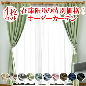 y{|Cg10{I VJ[e z J[e [XJ[e 4Zbg Ռ 1 k  ՌJ[e  Ȃ ~[ [X I[_[J[e ^bZ ̒ł 