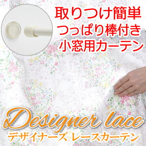 yVJ[e  UVJbg Ցz[XJ[e  I[_[J[e ς_ ̓^Cv OCi[t k  [XN[ JtF