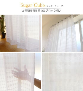 レースアップ