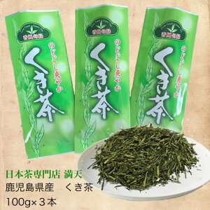  s 3{Zbg 100g ܒ  m   Y I I  B B  }{ s Â Â  | ₩ 킢 Mtg Ε j