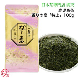  ō ̉  ō̂  Β { t 蕨 Mtg v[g j Ԃ q @ hV̓ j zj j  B ܒ 