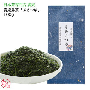   100g  ō   Β { t 蕨 Mtg v[g j Ԃ q @ hV̓ j zj j  i풃 ܒ V