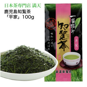  m uƁv 100g ܒ m V@ Β { t japantea chiran Mtg {i  y JtF v[g j Ԃ Ε q @ [֑