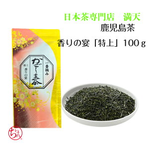  ō ̉  ō̂  Β { t 蕨 Mtg v[g j Ԃ q @ hV̓ j zj j  B JSV} 