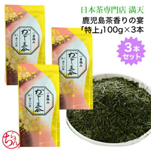  ō ̉  ō̂  Β { t 蕨 Mtg v[g j Ԃ q @ hV̓ j zj j  B JSV} 