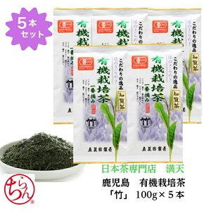  m L@͔|u|v 90g ܒ  Β { t V japantea chiran Mtg {i  y JtF I[KjbN v[g j Ԃ Ε q  