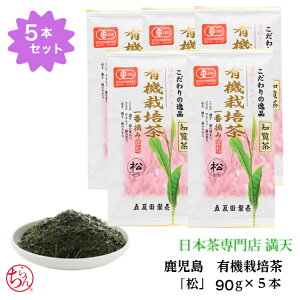 L@͔|uv90g×5{ Zbg m  L@ I[KjbN I[KjbN͔| Y Β { t Zbg v[g Mtg Ε  [