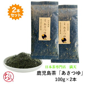   100g×2{  ō   Β { t 蕨 Mtg v[g j Ԃ q @ hV̓ j zj j  i풃 ܒ 