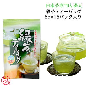 Β eB[obO 5g×15pbN ܒ  O[eB[ { eB[pbN Y ACX zbg  Â u ȒP y 15 ⒃  lC e 