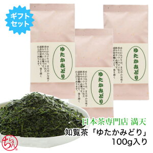 i풃 䂽݂ǂ 3{MtgZbg 100g ×3  i풃 ϔ p Mtg  ܒ  { Β t 䒆 Ε Ε j a ̓ v[