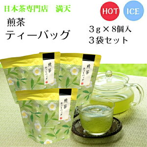  eB[obO 3g×8 3܃Zbg  m ܒ  { Β  ⒃ eB[pbN v[g Mtg Ε Ε  hV̓ Y Yn eB[p