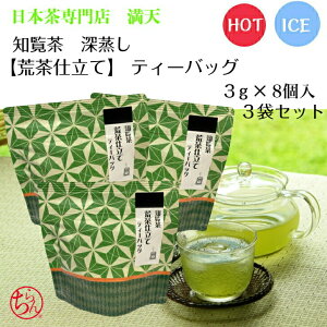 m rd eB[obO 3g×8 3܃Zbg 񒃐[  { Β  ⒃ eB[pbN ȒP v[g Mtg Ε Y Yn@o