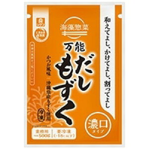 yⓀzCy \  500G (r^~/C/̑) Ɩp