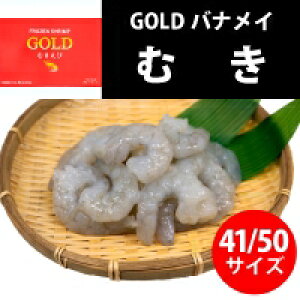 yⓀzGOLDoiCނ 41/50 900G×2 (ЃjbXC/) Ɩp