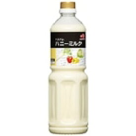 【常温】トスドレ ハニーミルク 1L (味の素/ドレッシング/洋風) 業務用