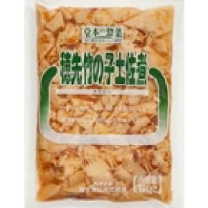 y퉷z悽̂y 1KG ({Hi/ϕ) Ɩp