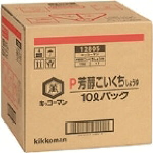 y퉷zFݖ(BIB) 10L (LbR[}Hi/ݖ/{bNX^Cv) Ɩp