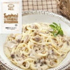 【冷凍】スパゲティソース きのこのクリームソース 140G　5食入 (エムシーシー食品/洋風調理品/パスタ) 業務用