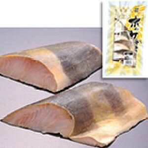 【冷凍】Plusホッケ切身(骨取り) 70G 5食入 (オカフーズ/魚/骨なし切り身) 業務用