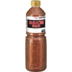 y퉷z~[c JrĂ̂ 1L (GoHiH/a/) Ɩp