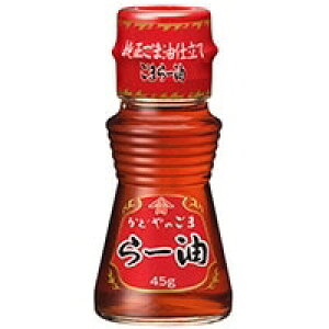 y퉷z(煖)[ 45G (ǂ␻/[) Ɩp