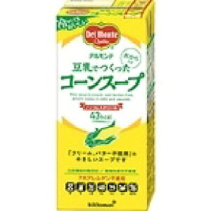 y퉷zōR[X[v 1000ML (fe/mX[v) Ɩp