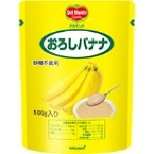y퉷z낵oii 500G (fe/_YHiy퉷z/ʎ) Ɩp