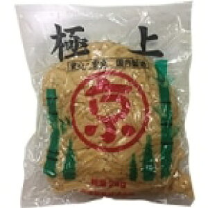 y퉷zɏチ} 2KG (lf/_YHiy퉷z/}) Ɩp