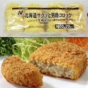 yⓀzkCTNbƒj݃RbP() 70G@20H (j`Ct[Y/mi/RbP) Ɩp