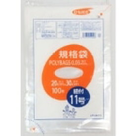 【常温】オルディ) ポリ袋03 11号ひも付 100枚入 (スズカ未来/消耗品/袋) 業務用