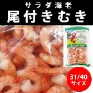 yⓀzT_CVtL 31/40 1KG (j`CY/) Ɩp