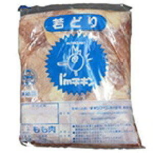 yⓀzY { 2KG (/{/{ubN) Ɩp