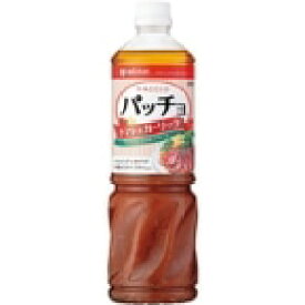 【常温】パッチョ トマトガーリック 1L (Mizkan/ドレッシング/洋風) 業務用