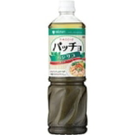 【常温】パッチョ バジリコ 1L (Mizkan/ドレッシング/洋風) 業務用