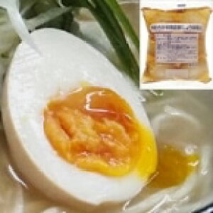 y①z炩n䥗(ݖK) 49G (L[s[/Hi/a) Ɩp