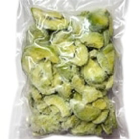 【冷凍】冷凍アボガドスライス 500G (アスク/農産加工品【冷凍】/くだもの) 業務用