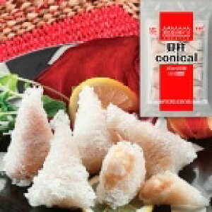 【冷凍】貝柱Conical 20G 20食入 (ケイエス冷凍食品/中華調理品/春巻) 業務用