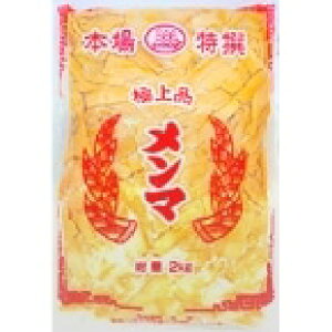 y퉷zא؃}Ԉ 2KG (ۋ/_YHiy퉷z/}) Ɩp