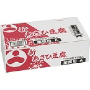 【常温】新あさひ こうや豆腐業務用A 16.5G (旭松食品/農産加工品【常温】/まめ) 業務用