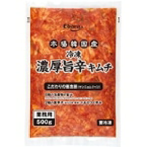 yⓀzⓀ Z|hL` 500G (GoHiH/Е) Ɩp