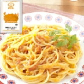 【冷凍】カニのトマトクリームソース 160G　5食入 (エムシーシー食品/洋風ソース/パスタソース) 業務用