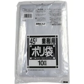N-43 透明ポリ袋 10枚 0.03MM 45L 業務用
