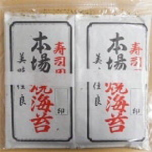 y퉷zĂ̂1/2Jbgg 100@ (RCʏ/C/̂) Ɩp